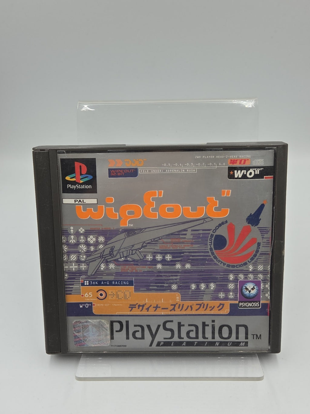 PS1 Playstation 1 Spiel wipEout mit OVP und Anleitung Multilingual