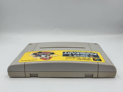 SFC Super Famicom NTSC-J Super Mario Kart Modul Japan