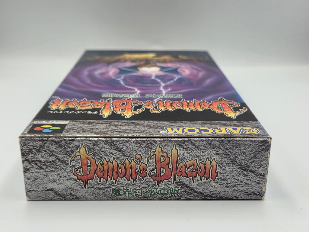 SFC Super Famicom Demon's Blazon mit OVP Japan - T-Retro-Games 