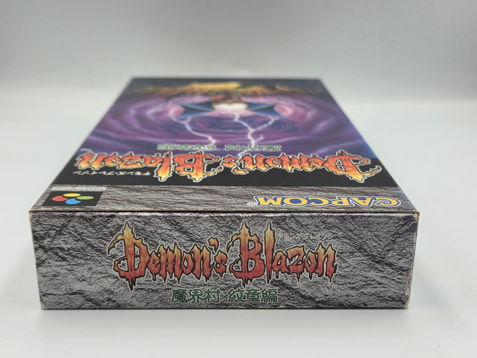 SFC Super Famicom Demon's Blazon mit OVP Japan - T-Retro-Games 
