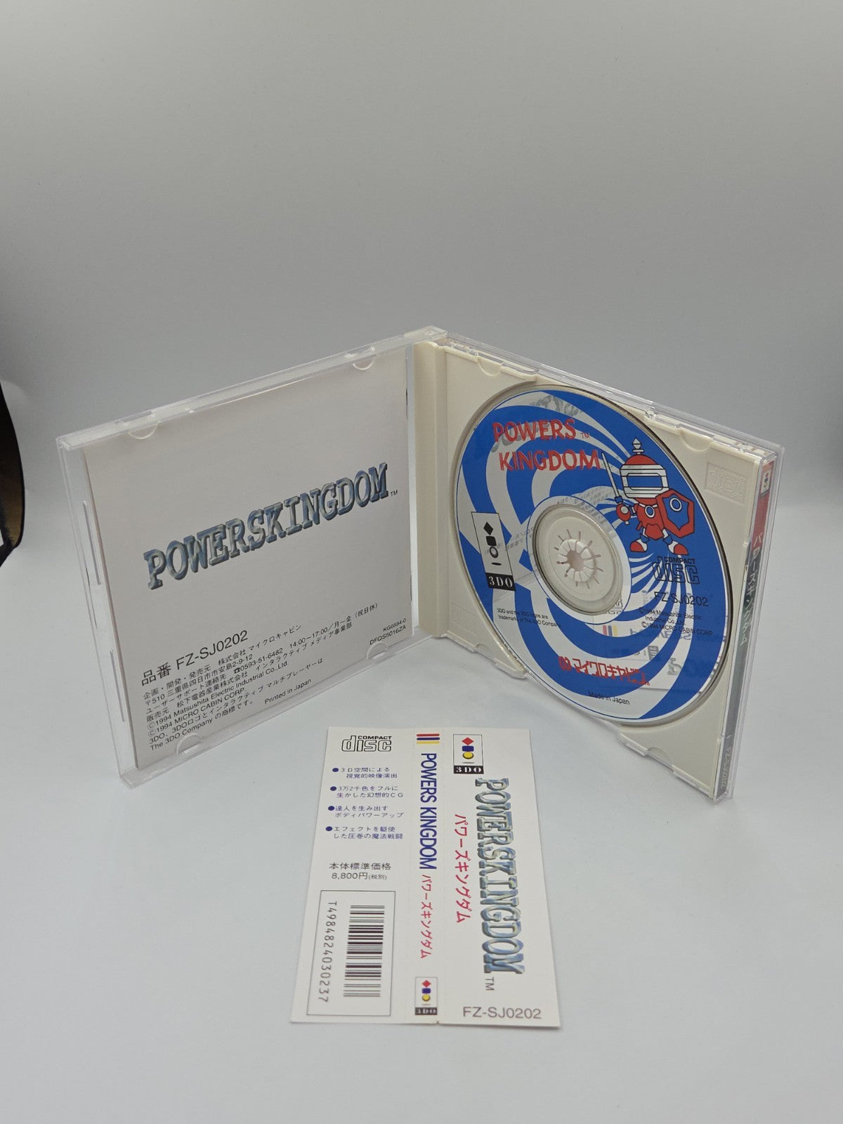 3DO Spiel Power's Kingdom mit OVP und Anleitung + Spine Japan