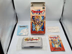 SFC Super Famicom Dragon Quest VI mit OVP und Anleitung Japan - T-Retro-Games 
