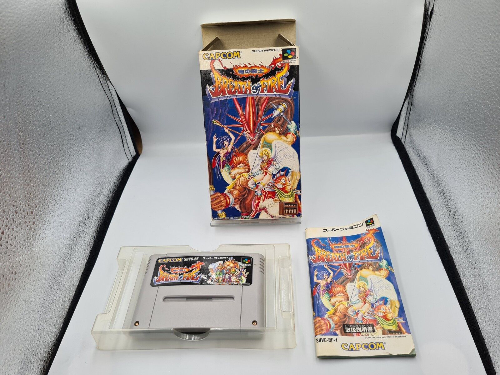 SFC Super Famicom Breath of Fire mit OVP und Anleitung Japan - T-Retro-Games 