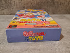 SFC Super Famicom Kingyo Chuiho mit OVP und Anleitung Japan - T-Retro-Games 