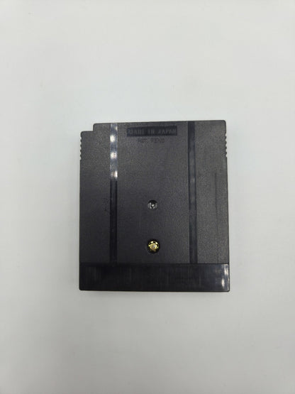Nintendo Game Boy Color Shanghai Pocket EUR Modul
