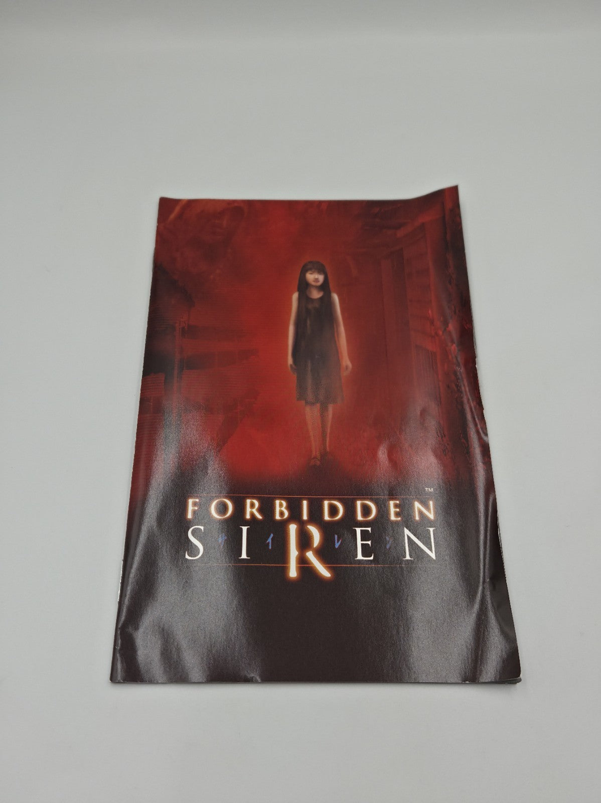 PS2 Playstation 2 Forbidden Siren mit OVP und Anleitung Deutsch