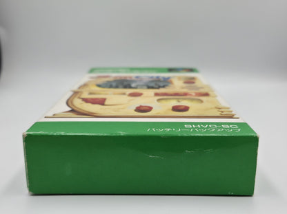 SFC Super Famicom Sim City mit OVP und Anleitung Japan