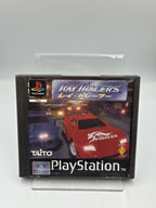 PS1 Playstation 1 Spiel Ray Tracers mit OVP und Anleitung Multilingual