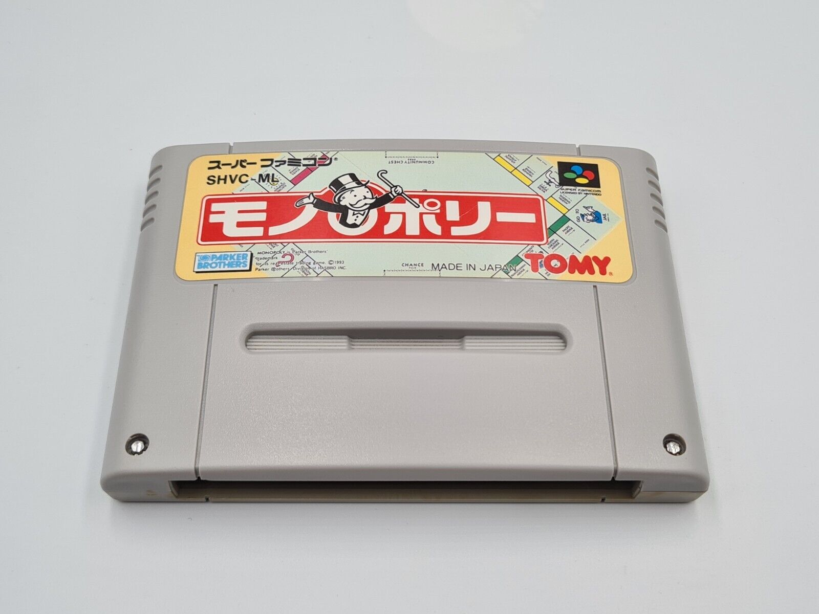 SFC Super Famicom Monopoly mit OVP und Anleitung Japan - T-Retro-Games 