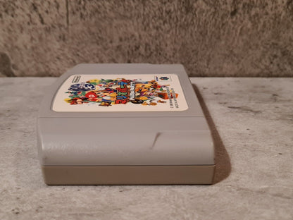 N64 Nintendo 64 NTSC-J Mario Party Japan Modul - T-Retro-Games 