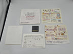 Nintendo DS Spiel Mame Goma Honobo No Nikki mit OVP und Anleitung Japan