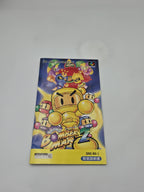 SFC Super Famicom Super Bomberman 2 mit OVP und Anleitung Japan