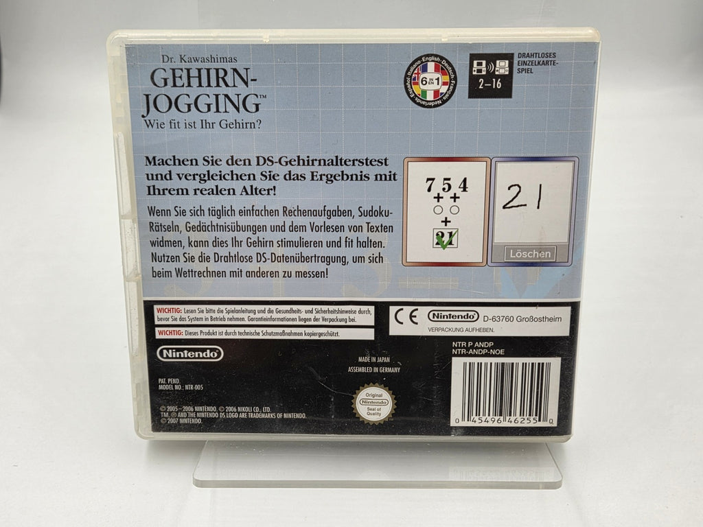 Nintendo DS Dr. Kawashimas Gehirn-Jogging mit OVP und Anleitung NOE
