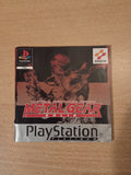 PlayStation 1 PS1 Metal Gear Solid Spielanleitung Instruction Booklet