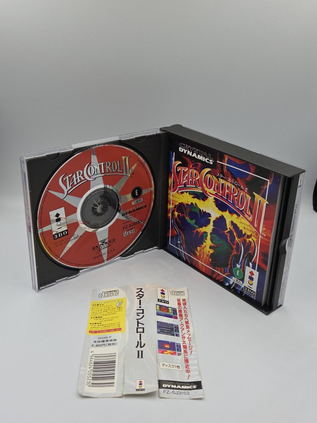 3DO Spiel Star Control II mit OVP und Anleitung Japan 2 Discs