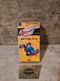 SFC Super Famicom Exhaust Heat mit OVP und Anleitung - T-Retro-Games 