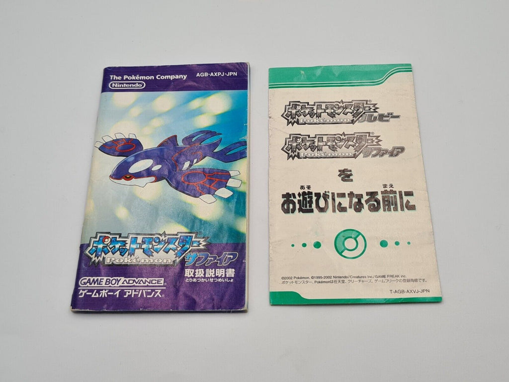 Nintendo Game Boy Advance Pokemon Sapphire mit OVP und Anleitung Japan NTSC-J - T-Retro-Games 