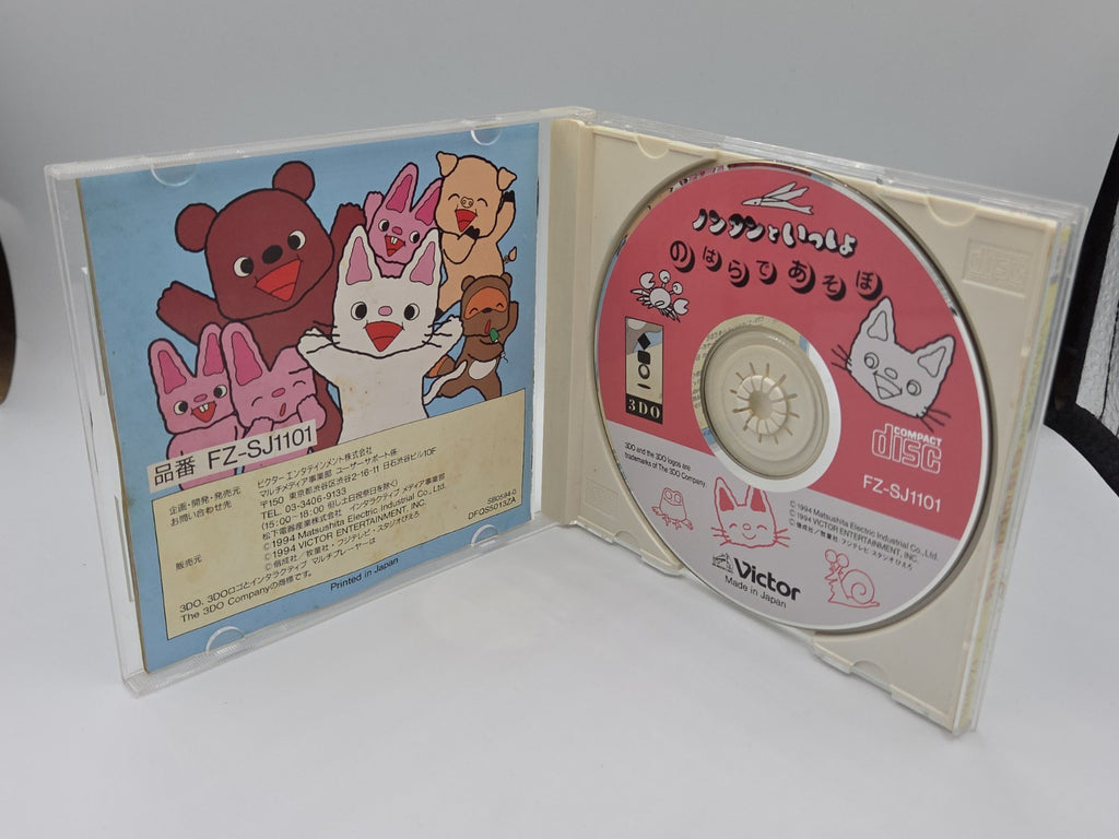 3DO Spiel Nontan to Issho Nohara de Asobo mit OVP und Anleitung Japan