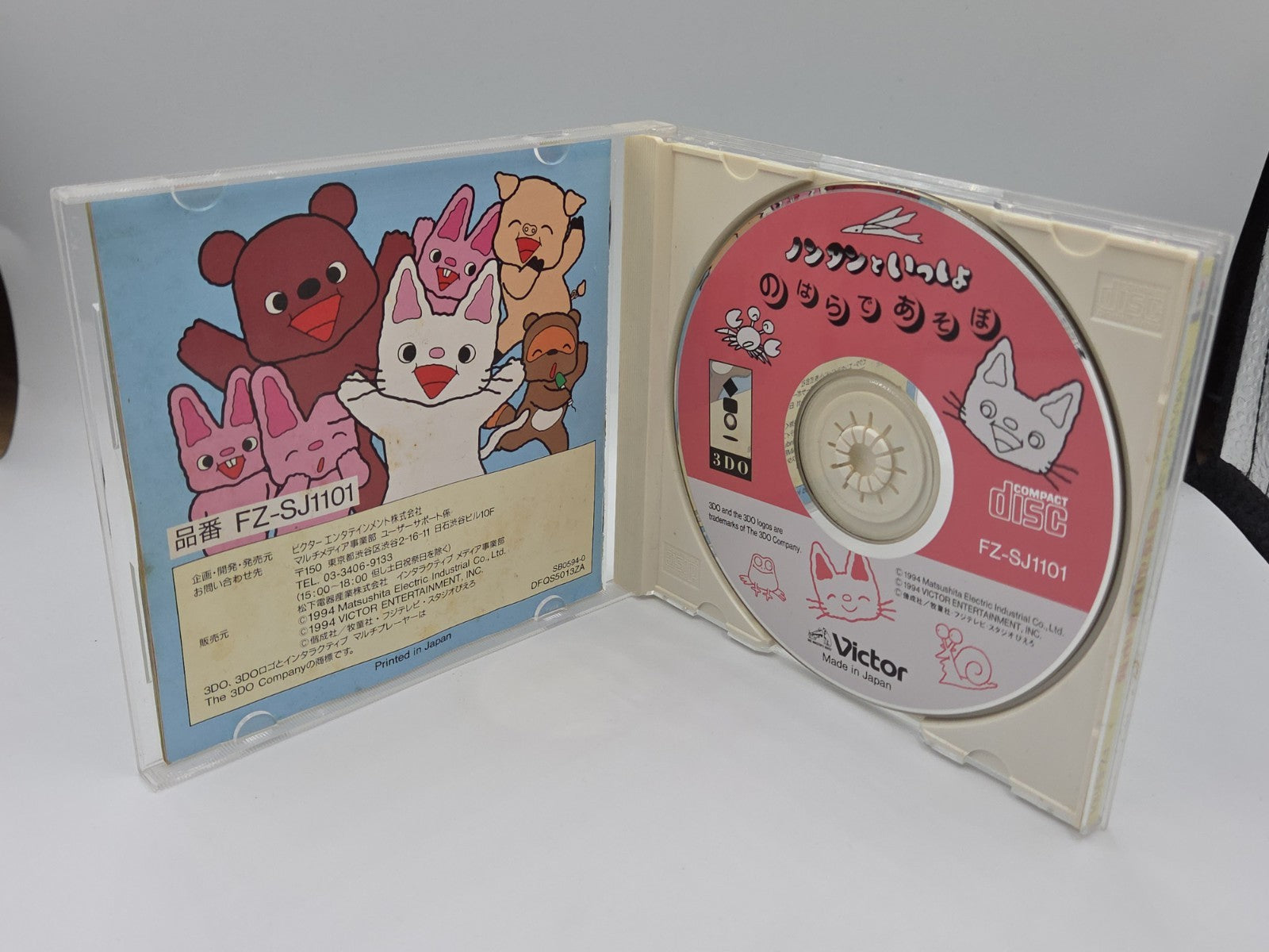 3DO Spiel Nontan to Issho Nohara de Asobo mit OVP und Anleitung Japan
