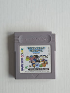 Nintendo Game Boy Classic Spiel Dragon Quest Monsters Modul Japan