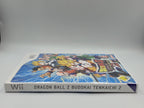 Nintendo Wii Spiel DragonBall Z Budokai Tenkaichi 2 mit OVP und Anleitung NOE