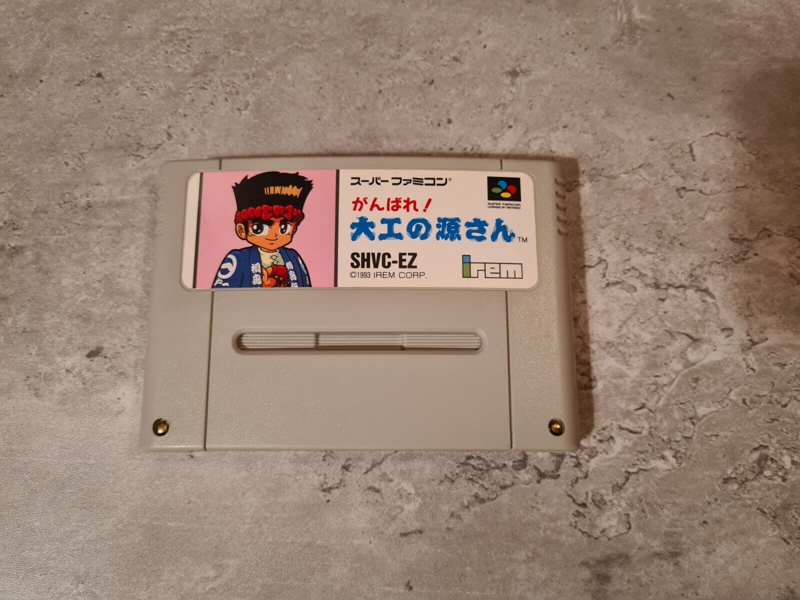 SFC Super Famicom Hammerin Harry mit OVP Japan - T-Retro-Games 