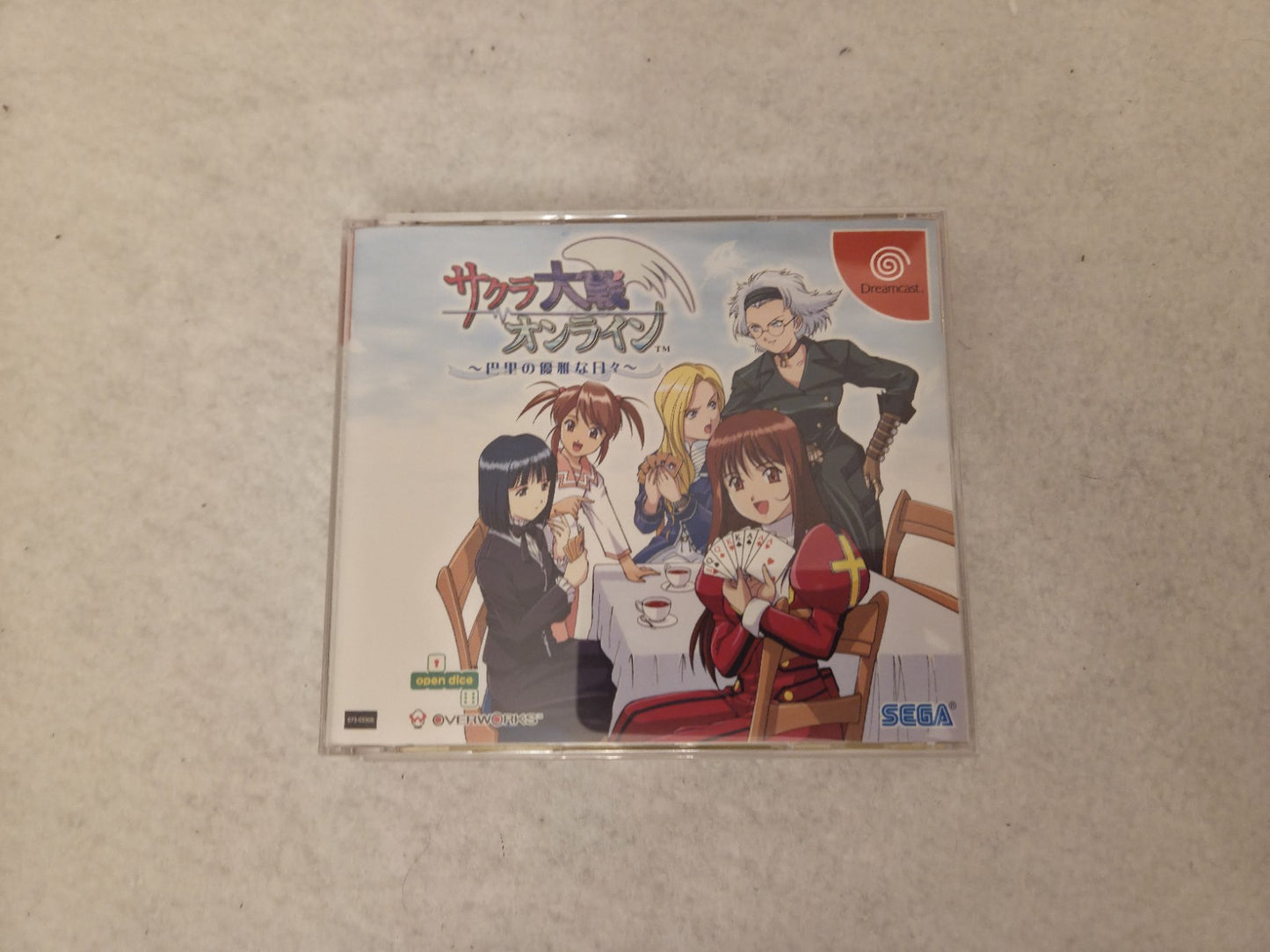 Sega Dreamcast Sakura Taisen Online  Limited Edition Japan 2 Discs NTSC-J