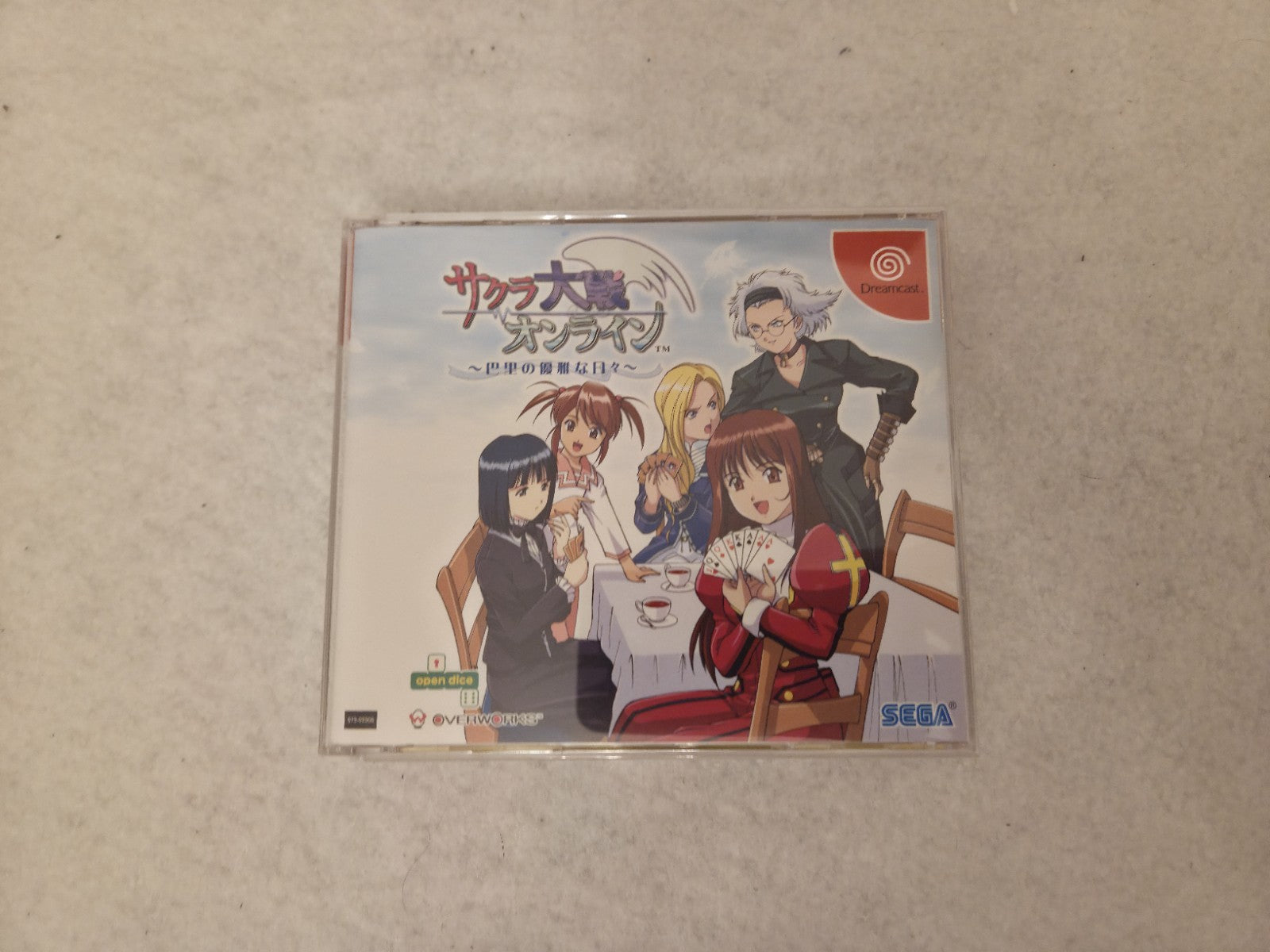 Sega Dreamcast Sakura Taisen Online  Limited Edition Japan 2 Discs NTSC-J