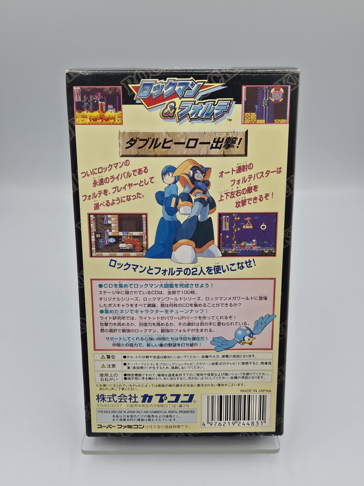 SFC Super Famicom Rockman & Forte Mega Man & Bass mit OVP und Anleitung Japan