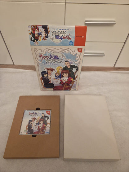 Sega Dreamcast Sakura Taisen Online  Limited Edition Japan 2 Discs NTSC-J
