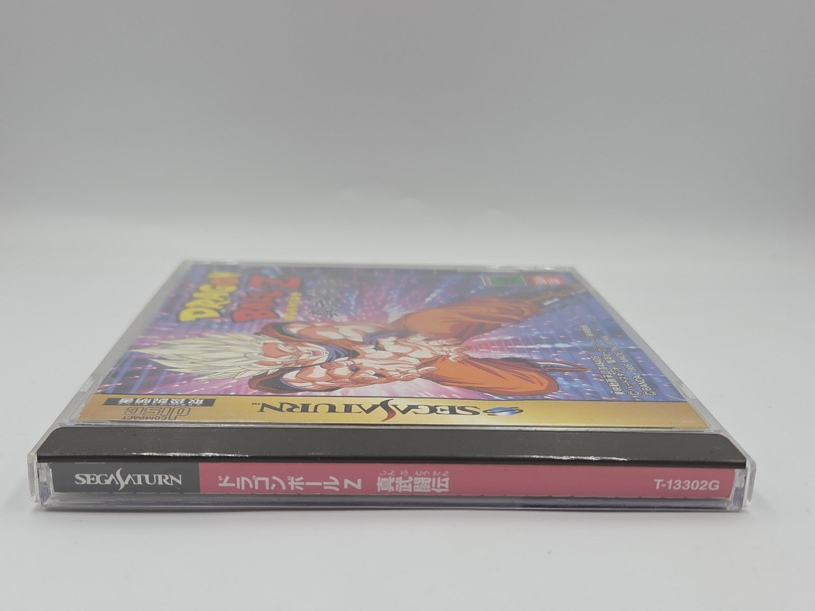 Sega Saturn Spiel Dragon Ball Z Shin Butouden mit OVP +  Anleitung NTSC-J Japan 