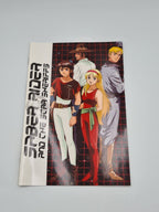 DVD Video Saber Rider And The Star Sheriffs Episode 48 - 52 Deutsch - T-Retro-Games 