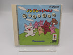 3DO Spiel Nontan to Issho Nohara de Asobo mit OVP und Anleitung Japan