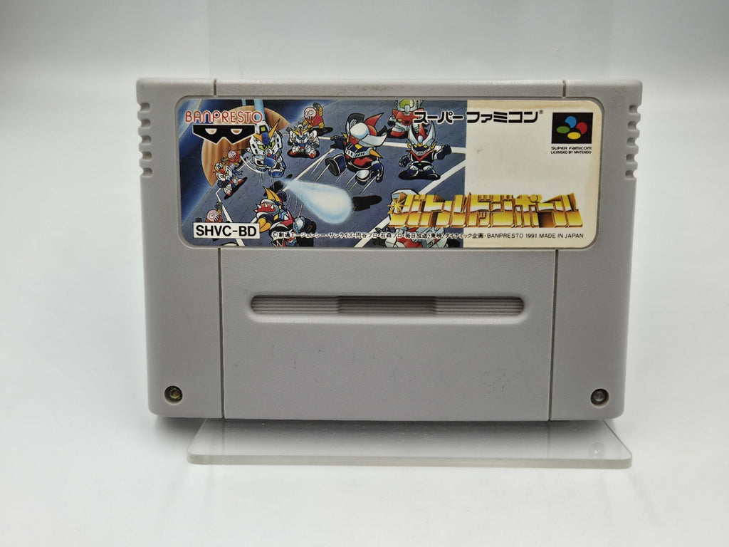 SFC Super Famicom NTSC-J Spiel Battle Dodge Ball  Modul Japan