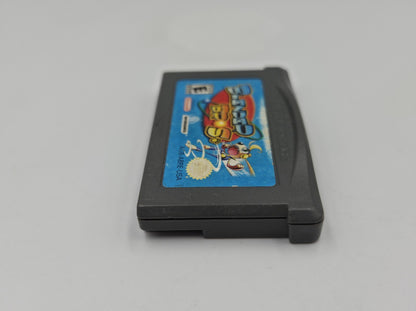 Nintendo Game Boy Advance Blender Bros. Modul USA