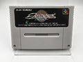 SFC Super Famicom Spiel NTSC-J Actraiser Modul Japan