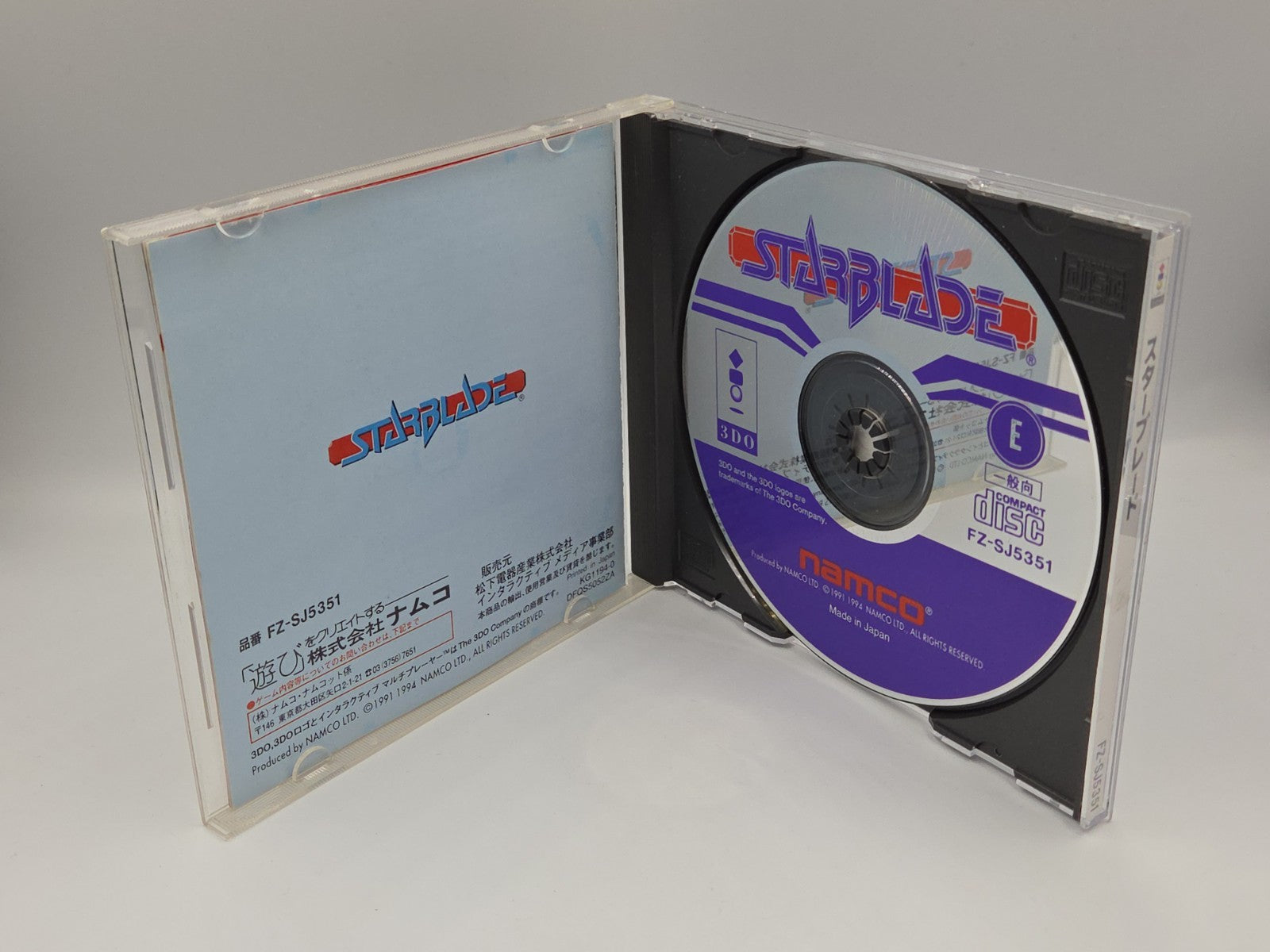 3DO Spiel Starblade mit OVP und Anleitung Japan