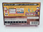 Nintendo Game Boy Advance Pokemon Ruby mit OVP und Anleitung Japan NTSC-J - T-Retro-Games 