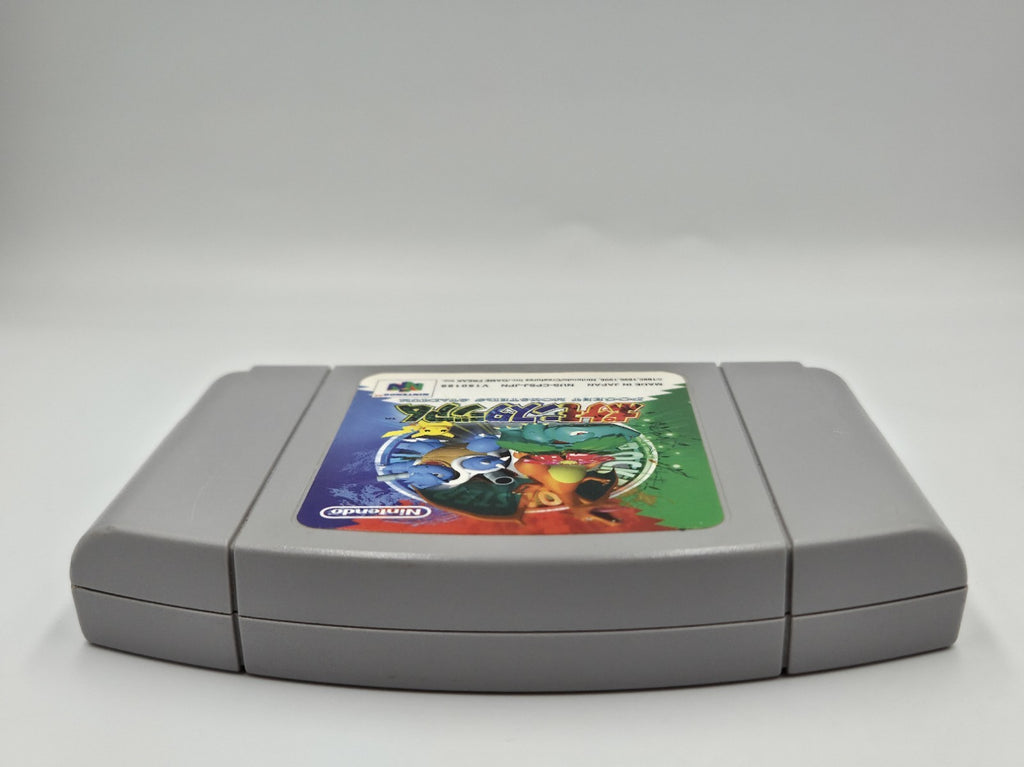 N64 Nintendo 64 Spiel NTSC-J Pocket Monsters Stadium Japan Modul
