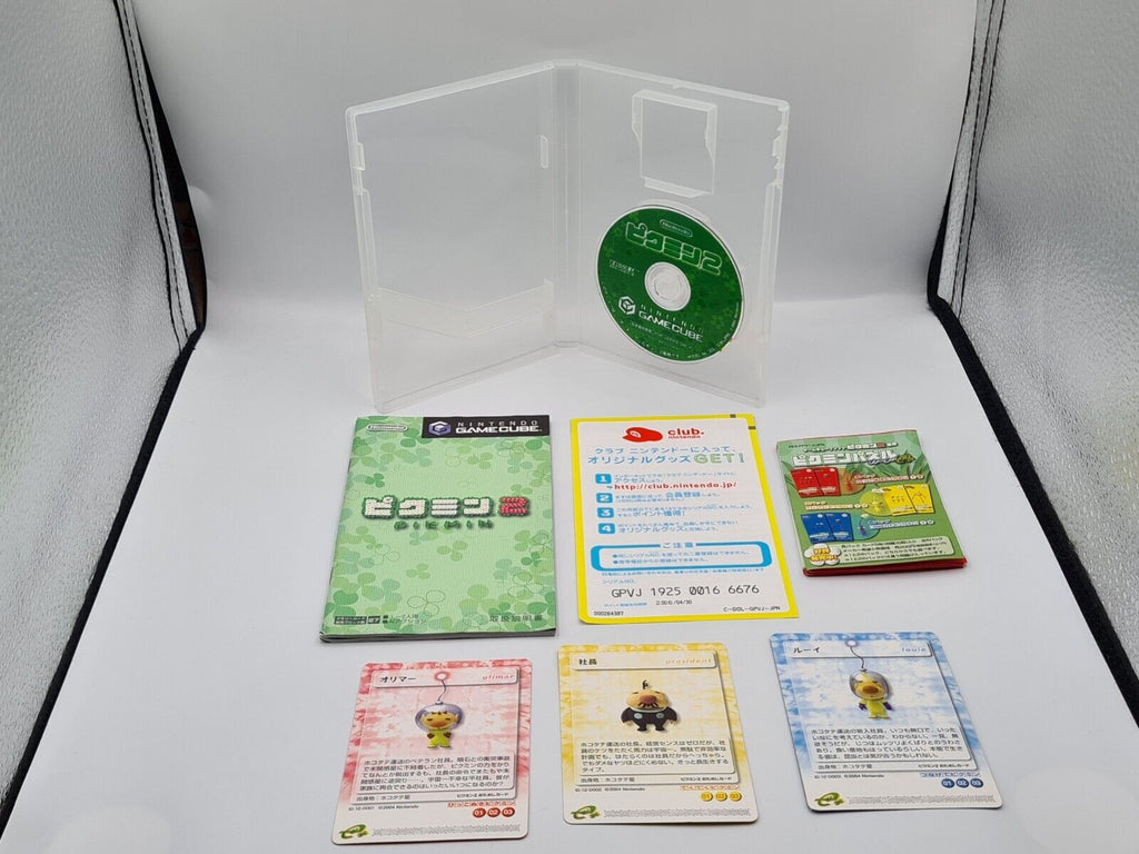 Nintendo GameCube Pikmin 2 mit OVP und Anleitung Japan - T-Retro-Games 
