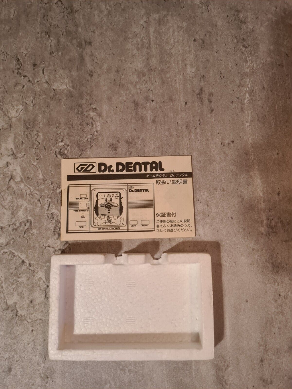 LCD Game Digital Dr. Dental mit OVP Bandai Electronics - T-Retro-Games 