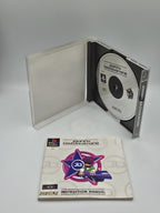 PS1 Playstation 1 Spiel Johnny Bazookatone mit OVP und Anleitung Multilingual