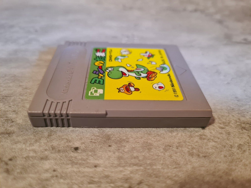 Nintendo Gameboy Classic Spiel Yoshi No Tamago Modul Japan - T-Retro-Games 