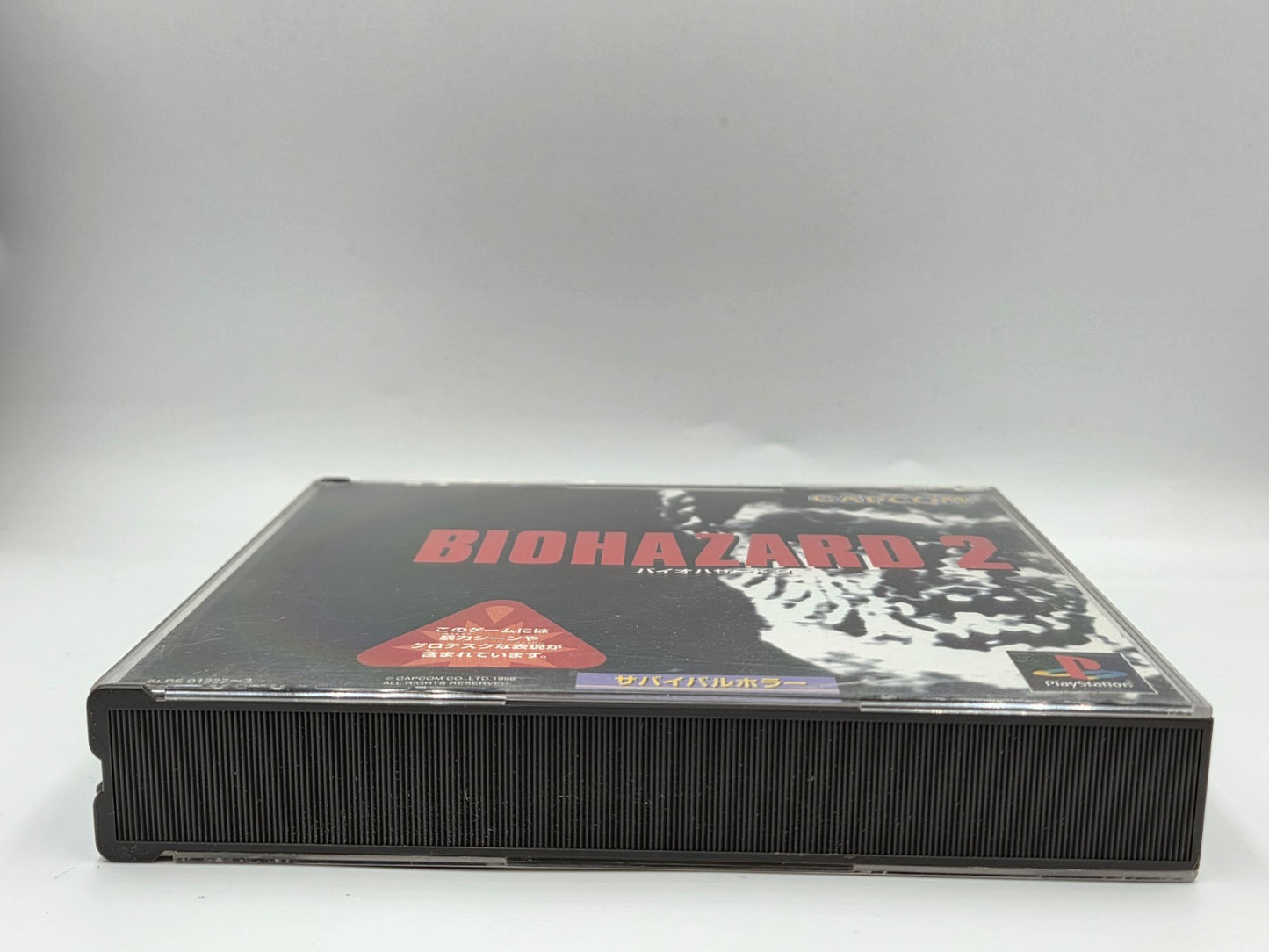 PS1 Playstation 1 BioHazard 2 mit OVP und Anleitung NTSC-J Japan 2 Discs