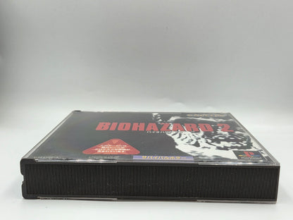 PS1 Playstation 1 BioHazard 2 mit OVP und Anleitung NTSC-J Japan 2 Discs