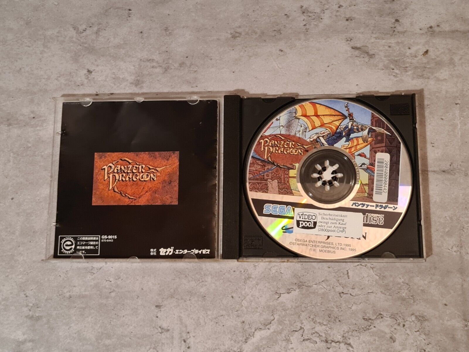 Sega Saturn Panzer Dragoon mit OVP und Anleitung NTSC-J Japan - T-Retro-Games 