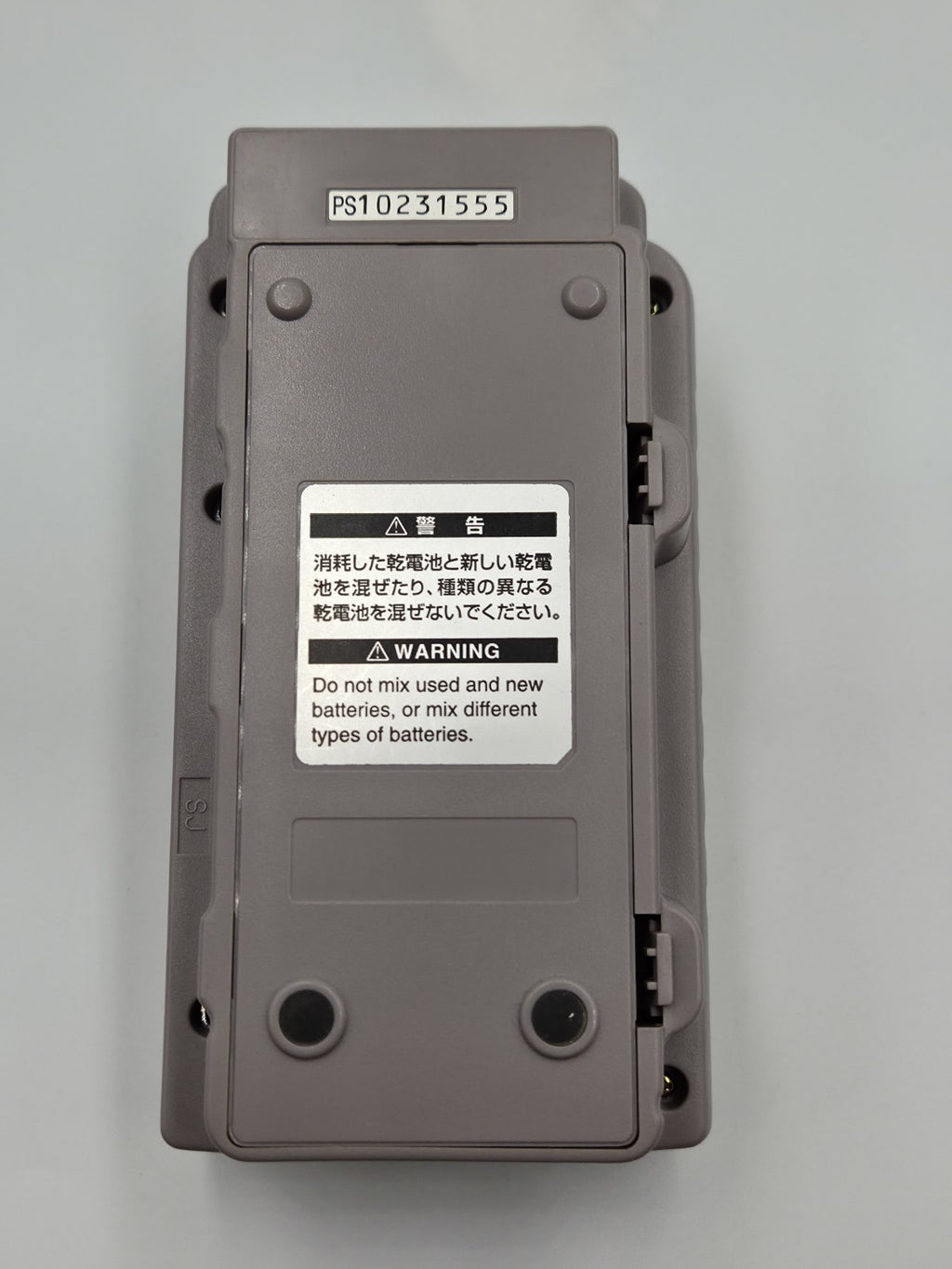 Nintendo Game Boy Pocket Printer Japan GBP-S-GA (JPN)