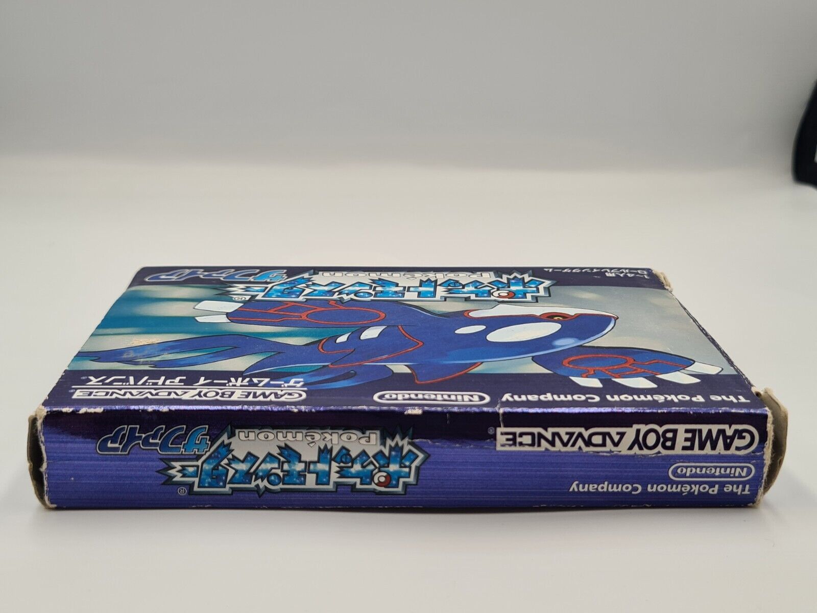 Nintendo Game Boy Advance Pokemon Sapphire mit OVP und Anleitung Japan NTSC-J - T-Retro-Games 