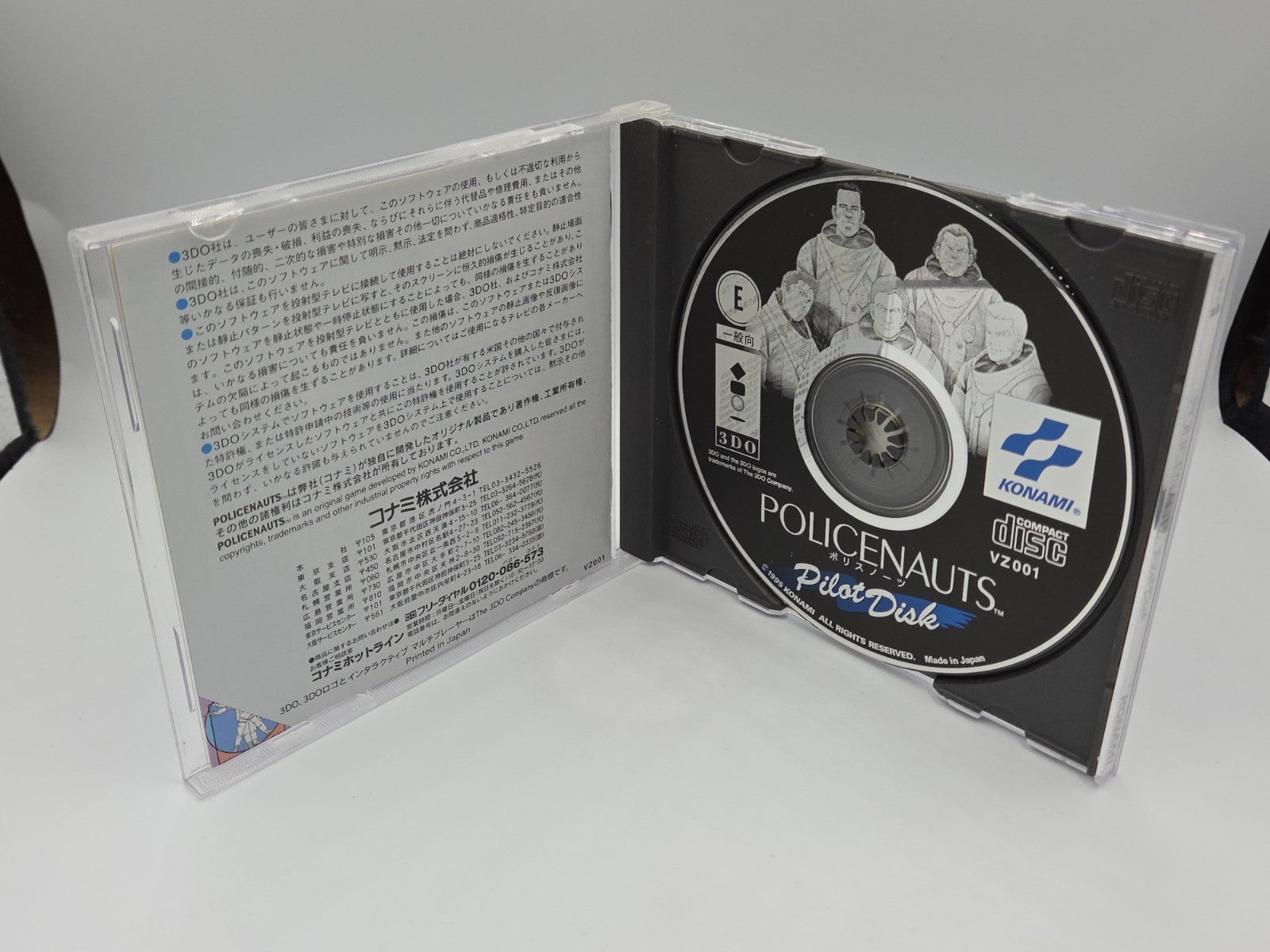 3DO Spiel Policenauts mit OVP und Anleitung Japan