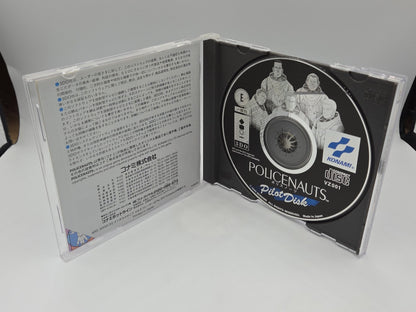 3DO Spiel Policenauts mit OVP und Anleitung Japan